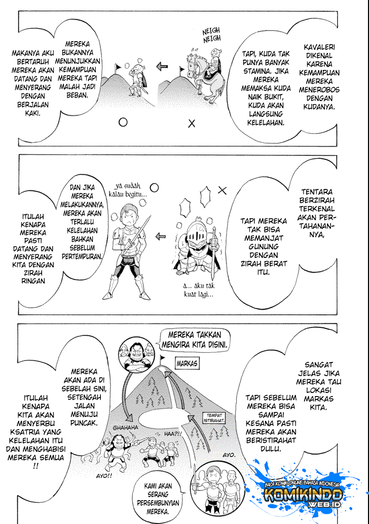 The Alexis Empire Chronicle Chapter 05 Gambar 21